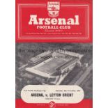 ARSENAL V LEYTON ORIENT 1954 Programme for the F.A. Youth Cup match at Highbury 6/11/1954, very