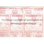 STOURBRIDGE FC Forty five home programmes 1960's - 1980's inc. 65/6 v Bilston, 66/7 v Boston and