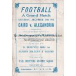 FOOTBALL IN EGYPT 1918 WWI forces football match Cairo v Alexandria 28/12/1918 in Cairo. The