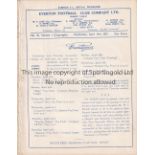 EVERTON RES. V STOKE CITY RES. 1937 Four page programme 14/4/1937, outer cover appears to be