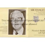 SIR STANLEY ROUS / AUTOGRAPH Programme for the Ninetieth Birthday Celebration 25/4/1985 organised by