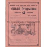 TOTTENHAM HOTSPUR V ARSENAL 1910 Programme for the South Eastern League match at Tottenham 24/9/