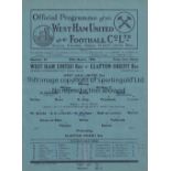 WEST HAM Single sheet Reserves home programme v Clapton Orient Reserves London Combination Cup 2nd