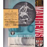 STANLEY MATTHEWS Programme and ticket for the Farewell match at Stoke City FC, Stanley's All Stars v