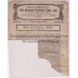 ARSENAL Single sheet programme for the home League match v. West Ham United 30/11/1918 missing the