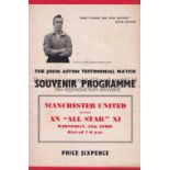 MANCHESTER UNITED Home programme for the John Aston Testimonial v All Star XI 25/4/1956. Generally