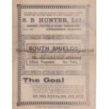 SOUTH SHIELDS V NEWCASTLE CITY 1914 Large 16 page programme for the North Eastern League at South
