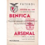 ARSENAL Programme for the away Friendly v Benfica 31/7/1971. Good