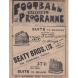 EVERTON V ARSENAL 1913 Programme for the League match at Everton 22/3/1913, ex-binder. Generally