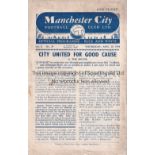 MANCHESTER CITY V MANCHESTER UNITED 1954 Four page programme for the Benefit match at City 28/4/