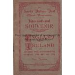 ENGLAND V IRELAND 1914 Programme for the International played at Middlesbrough FC 14/2/1914.