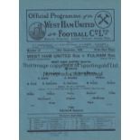 WEST HAM Single sheet Reserves home programme v Fulham Reserves 15/12/1945. Small mark. Score,