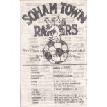 ARSENAL Original programme for the away Friendly v. Soham Town Rangers 3/12/1974. Good