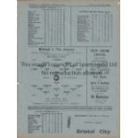MILLWALL Single sheet home programme for the London Combination match v Arsenal 19/1/1925, ex-binder