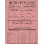 TOTTENHAM HOTSPUR Single sheet programme for the home London Combination match v. Brentford 1/4/