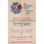 ENGLAND V SCOTLAND 1945 AT TOTTENHAM Programme for the Air Training Corps match at Tottenham 12/5/