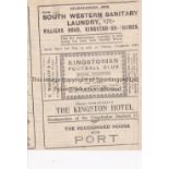 KINGSTONIAN V THE CASUALS 1929 Programme for the Casuals Cup tie at Kingston 11/9/1929, very