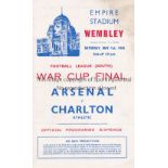 1943 FL SOUTH WAR CUP FINAL / ARSENAL V CHARLTON ATH. Programme for the match at Wembley 1/5/1943,