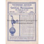 TOTTENHAM HOTSPUR V ARSENAL 1947 Programme for the match at Tottenham between their first team and