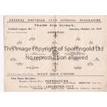 ARSENAL Home programme v. West Ham United 1/10/1927, slight horizontal crease. Generally good