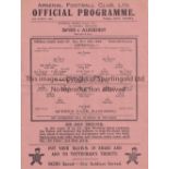 ARSENAL Single sheet home programme v. Queen's Park Rangers FL South Cup 18/3/1944, slightly