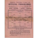 ARSENAL Single sheet home programme v. Queen's Park Rangers FL South 14/11/1942, slightly creased,
