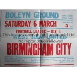 WEST HAM UNITED V BIRMINGHAM CITY 1976 A 20" X 15" official match poster for the League match at