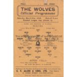 WOLVERHAMPTON WANDERERS Single sheet Wartime programme v Aston Villa 31/3/45 F.L. Cup. Team changes,