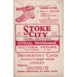 STOKE Home programme v Chelsea FA Cup 5th Round 17/2/1934. Score inserted in pencil. Fair to