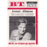 ARSENAL Programme for the away Friendly v. Gothenburg Select 4/8/1970 in Arsenal's Double Season.