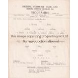 ARSENAL Single sheet programme for the home Youth Cup match v Reading 10/3/1959, horizontal fold and