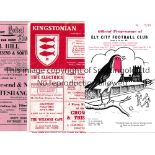 NON-LEAGUE FOOTBALL PROGRAMMES 1950'S Fifty eight programmes with home clubs including Baldock,