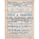 WALTHAMSTOW AVENUE V ILFORD 1928 FA CUP Programme for the cup tie at Walthamstow 10/11/1928, creased