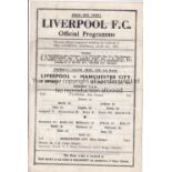 LIVERPOOL Single sheet home programme v Man. City 7/4/1945 FL War Cup, very slightly creased.