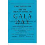 GEORGE BEST Programme for the Dundee Gala Day at Dens Park 3/10/1982. At 12:30pm were The Superstars