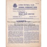 WEST HAM UNITED Programme for the away Friendly v. Ilford 12/12/1962, horizontal crease. Generally