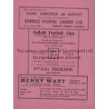 ARSENAL AT ENFIELD 1938 Programme for the Arsenal v Oxford University Friendly match 5/11/1938