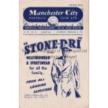 MANCHESTER CITY Home programme for the Friendly match v River Plate FC 2/2/1952. Team changes.