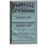 EVERTON V LIVERPOOL / LIVERPOOL RES. V BURY RES 1919 Joint issue programme 20/12/1919, ex-binder and