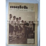 ARSENAL Complete French issue "Match L'Intran" newspaper magazine 20/11/1934 with the front cover