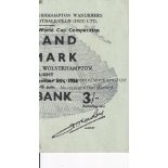 ENGLAND V DENMARK 1956 / DUNCAN EDWARDS Ticket for the International at Wolves 5/12/1956 in which