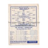 ARSENAL V SWANSEA TOWN AT TOTTENHAM 1947 Single sheet programme for the Combination Cup Final at