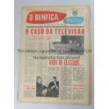 1962 INTERCONTINENTAL CUP Benfica v Santos (2nd Leg) played 11/10/1962 at Estadio da Luz, Lisbon.