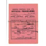 ARSENAL Single sheet home programme v Moscow Dynamo 21/11/1945 Friendly, slightly creased, team