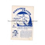 HEADINGTON UNITED Programme for the away Southern League match v Hastings United 13/2/1954, very