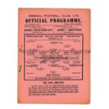 ARSENAL Single sheet home programme for the FL South match v Millwall 27/12/1943, team changes and