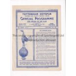 TOTTENHAM HOTSPUR Home programme v Newcastle Utd. 14/9/1946. Good