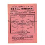 ARSENAL Single sheet home programme v Southampton 5/9/1942, slightly folded in four and scores