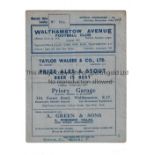 ARSENAL Programme for the away London Challenge Cup Semi-Final v Walthamstow Avenue 16/11/1935,