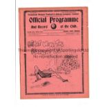 TOTTENHAM HOTSPUR Home programme v Brighton 6/9/1930 London Combination, ex-binder and team changes.